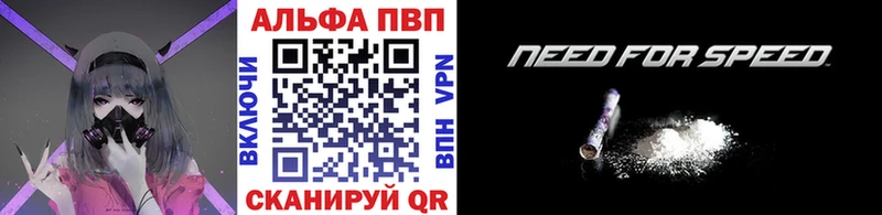 Наркошоп купить A-PVP  Меф  Конопля  Галлюциногенные грибы  Кокаин  Жиздра