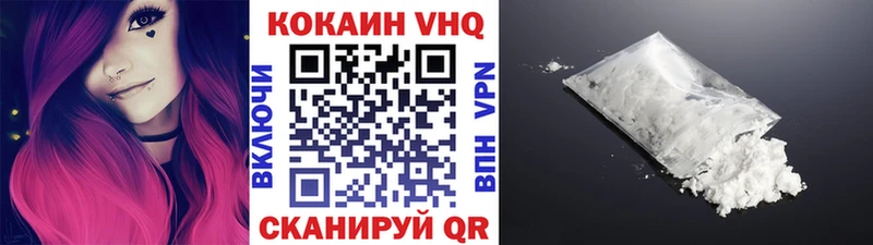 Cocaine Боливия  Купить закладки  Жиздра 