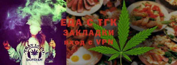 MDMA Каменск-Шахтинский