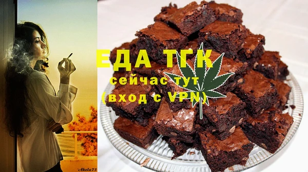 MDMA Каменск-Шахтинский