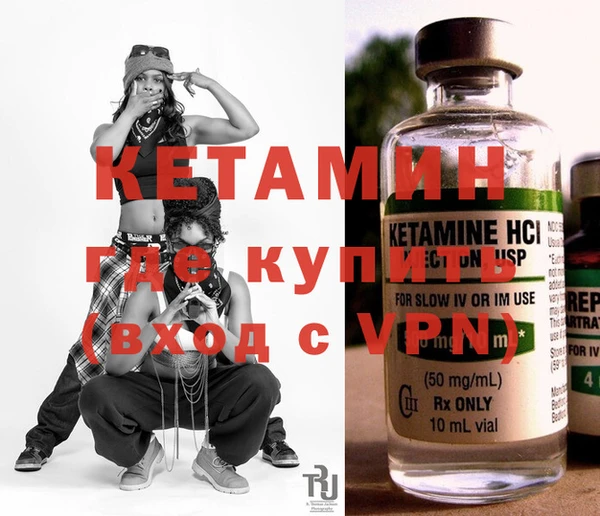 MDMA Каменск-Шахтинский