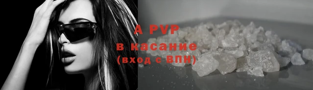 ПСИЛОЦИБИНОВЫЕ ГРИБЫ Каменка