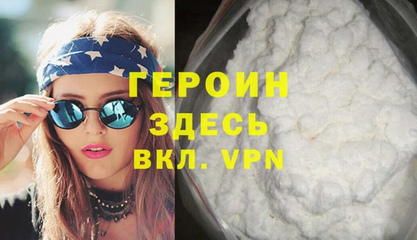 ПСИЛОЦИБИНОВЫЕ ГРИБЫ Каменка