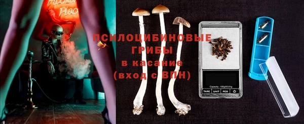 MDMA Каменск-Шахтинский
