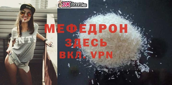 ПСИЛОЦИБИНОВЫЕ ГРИБЫ Каменка