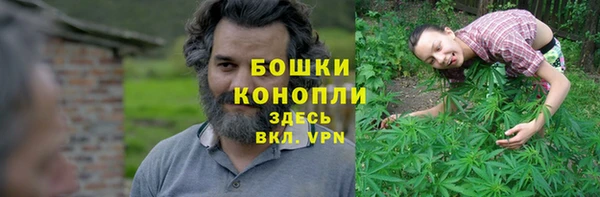 марки lsd Каменногорск