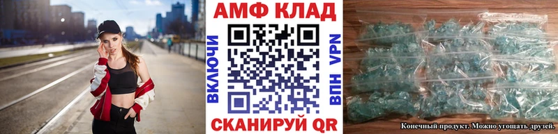 Купить закладки  Жиздра  Метамфетамин кристалл 